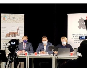 РЕШЕНИЯ СЪЕЗДА РООР: ОПРЕДЕЛЕН ПЛАН ДЕЙСТВИЙ НА 2021-2025 ГГ.